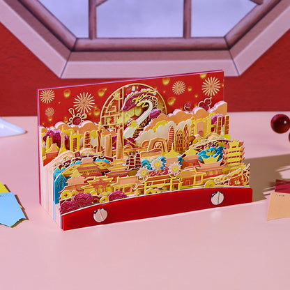 3D Calendar - Golden Snake - 3D Calendar