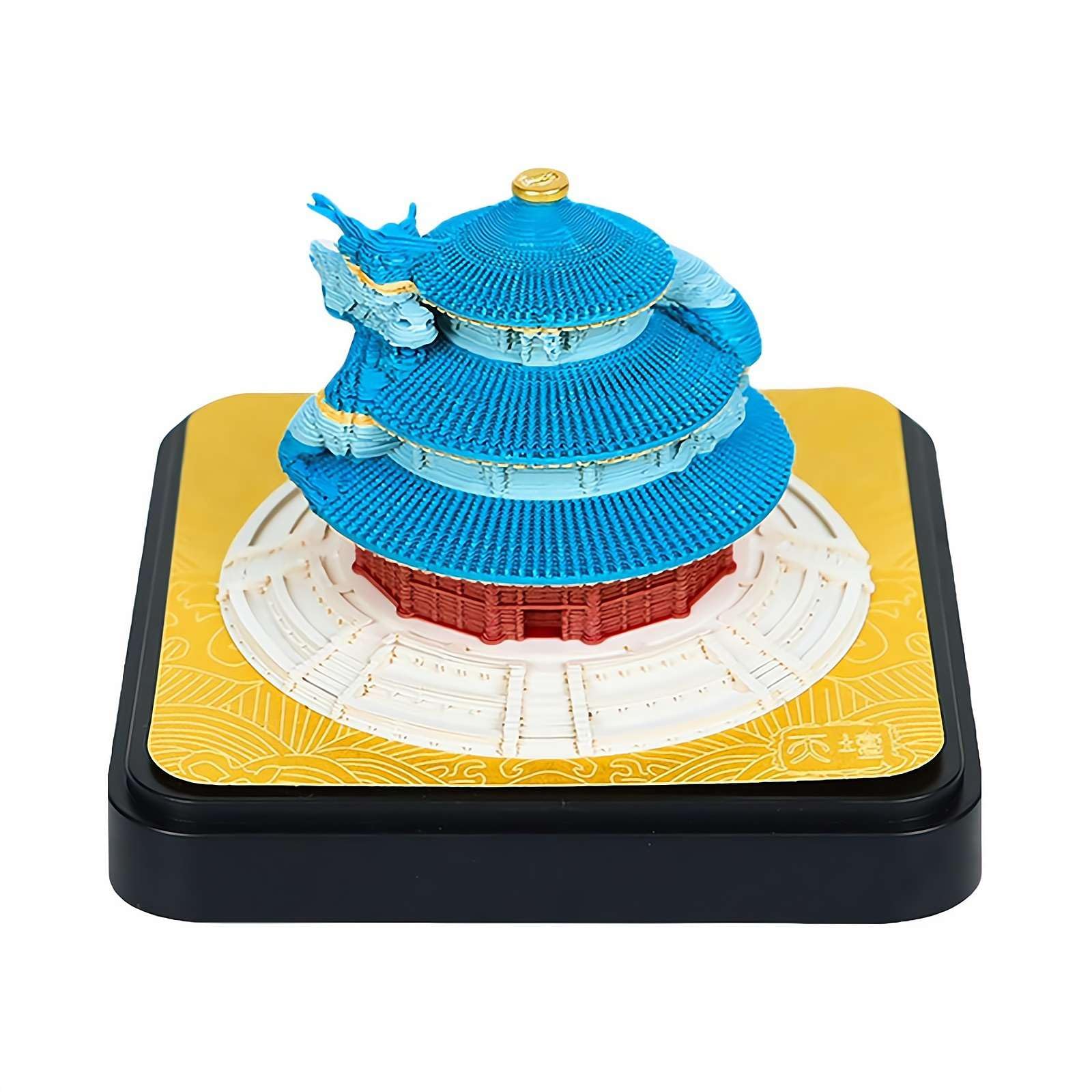 3D Calendar - Temple of Heaven B - 3D Calendar